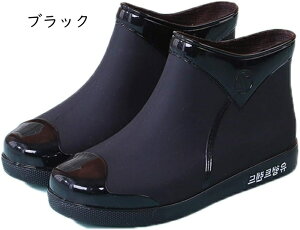 Xj[J[Cu[c fB[X p Sh nCJbg C ~ Xj[J[C JC 킢 ~J΍ V[g u[c CV[Y h Jp CObY 