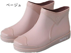 Xj[J[Cu[c fB[X p Sh nCJbg C ~ Xj[J[C JC 킢 ~J΍ V[g u[c CV[Y h Jp CObY 