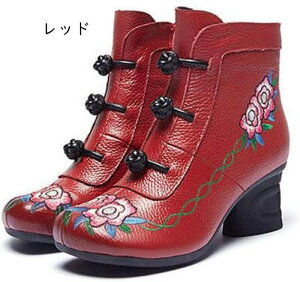 ԕ hJ V[gu[c fB[X ۃq[ EhgD u[eB TChWbp[ _炩 Hu[c 5cmq[ GXjbN ɂ `Ciu[c ؕ `CiV[Y r 