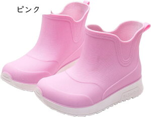 キッズ レインブーツ 子供 レインシューズ KIDS 滑り止め ガールズ レインブーツ サイドゴアブーツ 防水 雨の日 梅雨 大きいサイズ プレゼント キャンプ かわいい フラット 防水 入園 台風で