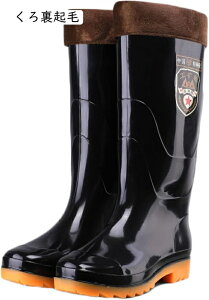 Cu[c Y C   ubN _[NuE Sh rWlX V[Y TChSAu[c [Jbg 傫TCY CV[Y jp JC ~J? ʋ | ނ 