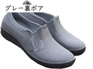 V[gCu[c Y y h Sh Xj[J[pCV[Y 񂽂u[c x[V[gu[c JWAV[Y AEghA ʋ Ɨp ނ ~J΍ 傫T