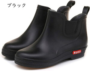 TChSACu[c CV[Y V[gu[c q[ fB[X 22.5 24.5 Jꌓp C ~J h _炩 ₷ Ȃ  Xb| ~J΍ Sh 