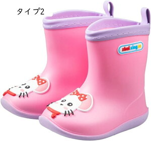 C ̎q j̎q LbY CV[Y 킢  JC q J ʊw ʉ Cu[c u[c qp PVC CObY ǂ J wZ w ct ۈ牀  JC