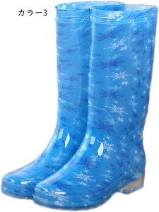 Cu[c fB[X C V[Y O o[ C  pvc  J  ~J h C hbg t[ u[ 킢 pr K[fjOCV[Y OCu