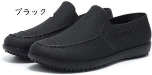 CV[Y CXb| CXj[J[ Y Xb| Cu[c o[V[Y [Jbg Xj[J[ Sh SC JC Jp ʋΗp ʊwp K[fV[