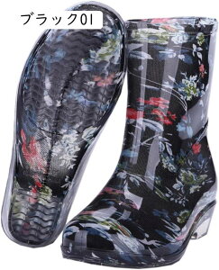 hbg ԕ Cu[c C JC CV[Y V[gu[c V[g fB[X   _炩 CObY ₷ y y Ou[c v[g  u