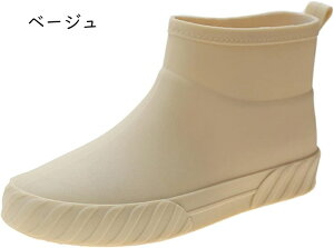 Cu[c fB[X CV[Y h V[gu[c fB[X JC  CXb| C V[g y AEghA ʋ 䕗 ~J΍ Jp tbgV[Y 