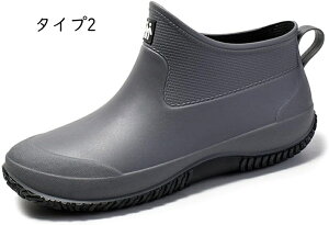 Y CV[Y Xj[J[  h h ɂ ʋ RtH[g y y V[g AEghA JC Jp Sh JWA rWlX C ₷ ₷