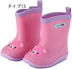 Cu[c LbY JC C ̎q j̎q Sh WjA q K[Y C 킢  Vv J̓ ʊw ʉ ł y V[g Xj[J[ JWA CV