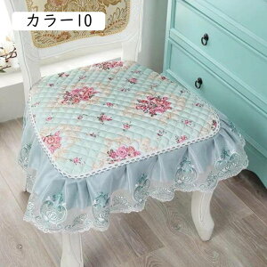 CXJo[ 43x45cmx2 `FAJo[ ԕ t ~ 􂦂 ֎qJo[ k ʃJo[ J[ _CjO`FAJo[ ֎qJo[ 邾 ʋC V[gNbV zc