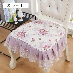 CXJo[ 43x45cmx2 `FAJo[ ԕ t ~ 􂦂 ֎qJo[ k ʃJo[ J[ _CjO`FAJo[ ֎qJo[ 邾 ʋC V[gNbV zc