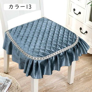 CXJo[ 43x45cmx2 `FAJo[ ԕ t ~ 􂦂 ֎qJo[ k ʃJo[ J[ _CjO`FAJo[ ֎qJo[ 邾 ʋC V[gNbV zc