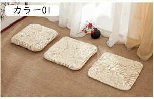 フロアクッション 座布団 正方形 45x6cm 無地 ざぶとん スクエアクッション 30x1.5cm 大きめ シンプル 和調 椅子用 蒲草座布団 夏用 ダイニングテーブル インテリア おしゃれ 天然い
