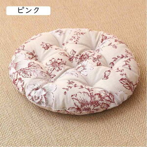 zc NbV ԂƂ ֎q 40x40CM Sn O[  傫  n V[gNbV    p ̈U \t@ 킢 ӂӂ azc ֎qNb