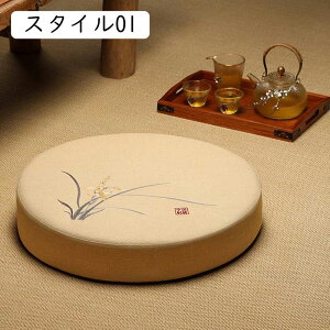 zc X^C ی^ NbV Eh a p ԂƂ ~^ ̈U Sn Ȗ zc 40x5cm a V[gNbV ґz  傫 ݗp ֎qp \t@ It