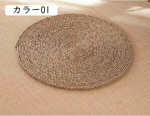 zc J[ ی^ n 30x30cm NbV ԂƂ  20x20cm 傫 ȒP  mg[ tANbV }bg Sn EBhENbV 