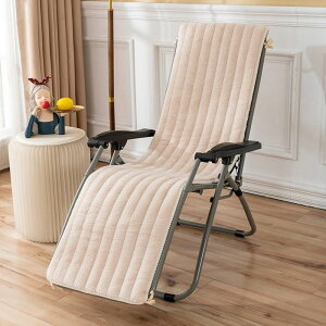 zc KɂȂȂ  ֎qpNbV ԂƂ Sn V[gNbV  傫  NbV ~ ` 45x130cm ӂӂ  傫 