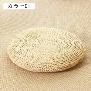 座布団 ざぶとん 円形 おしゃれ 厚い ウィンドウクッション 円座クッション 天然い草 フロアクッション 床 和調 ダイニングテーブル リビング 草マット バルコニー 30x6cm 40x6cm 無地