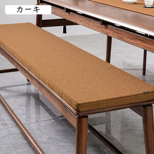 V[gNbV Ђt ֎qp NbV CG[ zc ԗp ItBX/_CjO`FA ` k w Vv 30x80cm ӂӂNbV `FApbh _CjO`FANb