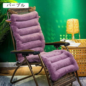 V[gNbV zc O[  120x48x8cm ̎ NbV ԂƂ ᔽ  ItBX`FA O  t[O Sn KɗD 킢 k ̈