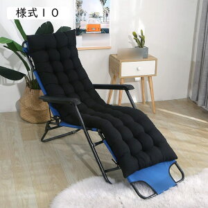 zc ԂƂ   120x48cm ` NbV ԂƂ l1  ֎qpNbV [N`FA ӂӂ t[O tANbV oRj[ 傫 O 