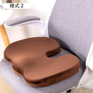 ֎q ֎qp NbV ~ ᔽNbV [tH[ zc ԂƂ ւ̕Sy lԍHw 44x35x6cm p ՃT|[g ItBX fXN[N Ԉ֎q ̈