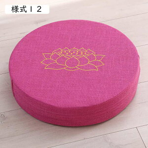 NbV  ~` tANbV ی^ EhNbV  zc}CNt@Co[ ӂӂ l1  傫 }J }CNt@Co[ ܂肽 zc `F