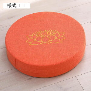 NbV  ~` tANbV ی^ EhNbV  zc}CNt@Co[ ӂӂ l1  傫 }J }CNt@Co[ ܂肽 zc `F