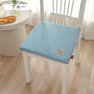 ダイニングチェアクッション シートクッション 低反発クッション 長方形 イエロー ひも付き 花柄 通気性 お尻に優しい 25x35cm 座面クッション体圧分散 チェアパッド 柔らかい 北欧風 椅子用