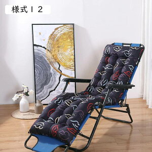 zc ֎q w wNbV 53x53cm g ܂肽 `FANbV ONbV  ӂ ԓ ItBX ₦΍ ݑ [N Ζ ԂƂ KɗD