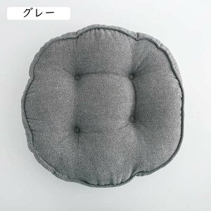 NbV zc  45cma  ۍzc ԂƂ  IV ֎qp n PPRbg _CjOe[u 45x45cm ~ ͂a炰 t[ CG[ Vv 