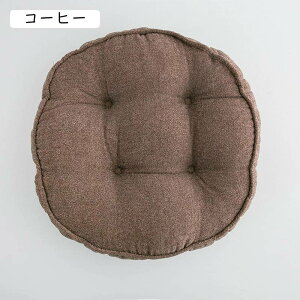 NbV zc  45cma  ۍzc ԂƂ  IV ֎qp n PPRbg _CjOe[u 45x45cm ~ ͂a炰 t[ CG[ Vv 