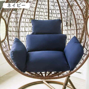 zc NbV 68x45cm zc ԂƂ NbVtA  ֗ObY ᔽ 肪ɂȂȂ Sn a ʋC ̈U IW V[gNbV XgNbV