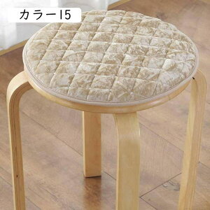 `FApbh ӂӂ ~p a n `FApbh _CjO `FApbh ʃNbV H̃x`//֎q/ 25cm `FANbV zc J[ _炩 ֎qzc ItBX