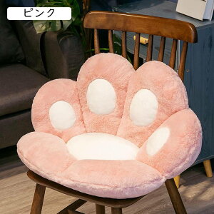 クッション ネコの肉球クッション 座布団 座椅子 チェアパッド・座面クッション 軽量 グレー 立て可能 カバー怠け者 猫爪型 猫足型 体圧分散 2way フロアクッション キューブチェア 70x60c