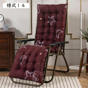 zc NbV ԂƂ ₳Sn ONbV    O V[gNbV 肪ɂȂȂ 傫 킢 k n Rt t[O 120x48c