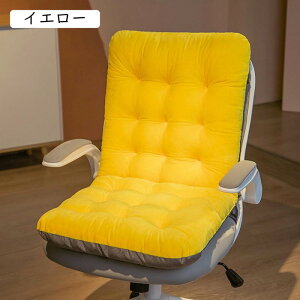 zc ԂƂ 傫  O NbV CXpNbV  V[gNbV oRj[ ӂӂ [N`FA tA[ ItBXNbV rO 45x85cm ̎ 