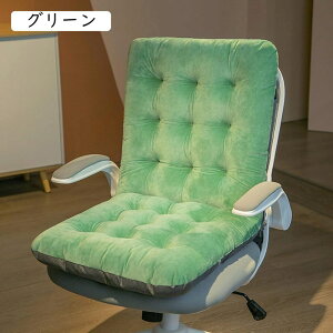 zc ԂƂ 傫  O NbV CXpNbV  V[gNbV oRj[ ӂӂ [N`FA tA[ ItBXNbV rO 45x85cm ̎ 