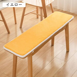 zc ONbV ` ֎qNbV pNbV Q}bg QNbV `FApbh 30x100cm ֎q rOpi xbh[pi Qpi CG[ \t@