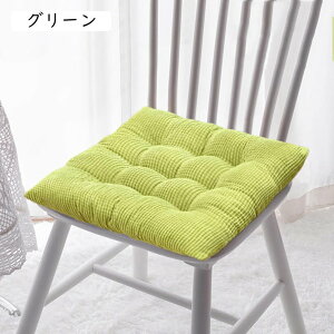 ֎qpzc zc ` 45x45cm n XNGANbV ԂƂ   ֎qE\t@[p 傫  _CjOe[u ό`Ȃ G̗ǂ a_  