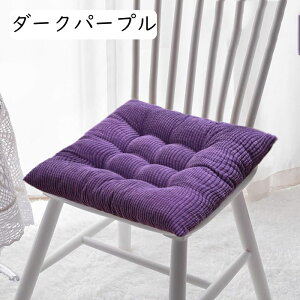 ֎qpzc zc ` 45x45cm n XNGANbV ԂƂ   ֎qE\t@[p 傫  _CjOe[u ό`Ȃ G̗ǂ a_  