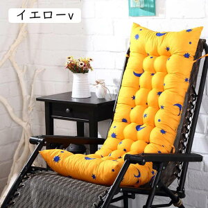 zc zc KɂȂȂ 傫 i 􂦂 w~  ӂӂ Q  g 48x120cm zc  48x48x8cm `FANbV CG[ ܂肽