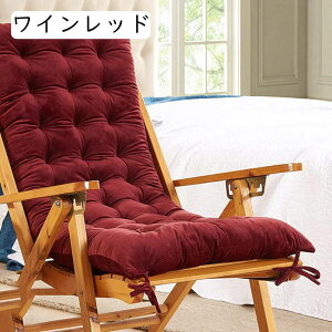 ֎qNbV V[gNbV O wt zc ᔽ ӂӂ n O[  `FApbh ʃNV ֎q 48x120cm ֎q NbV ItBX`FA `FA