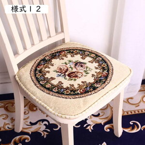 zc  NbV ᔽ ₳Sn  n n` zc l1 ʋC 􂦂Jo[ t@Xi[t 45x43cmx1 ItBX ֎q ԗp I[V[Y `FApbh