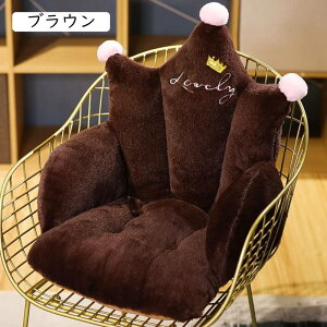 ֎q NbV O[ zc NbV ֎q w   q NbV KɂȂȂ NbVtA  ֎qNbV  \t@[ nCobN XgNbV 