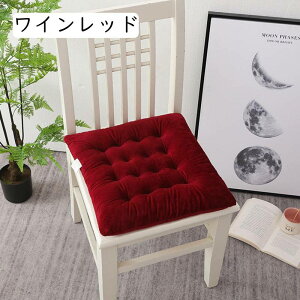 zc tANbV 傫   ԂƂ NbV 45x45cm 肪ɂȂȂ azc  ₷ ֎qE\t@[p a Sn ₷ ̈U