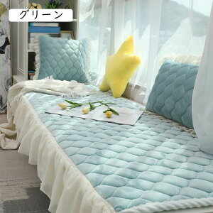 ソファパッド シートクッション 3人掛け 椅子クッション 2人掛け 座布団 クッション ごろ寝 長座布団 チェアパッド 高反発 洗える 30x50cmB 北欧 グリーン おしゃれ 可愛い ごろ寝マット