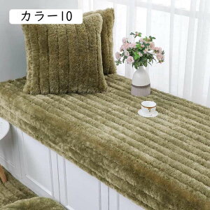 ʋC zc 70x150 ԂƂ NbV   O NbV V[gNbV QNbV Qzc \t@[p 3l| I[V[Y ܂ \t@pb