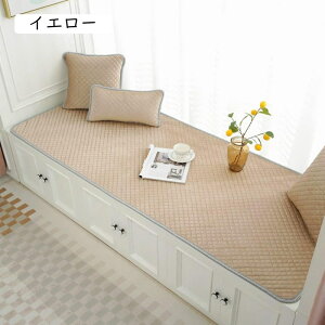 Q}bg zc Q֎qp 50x60CM \t@pbh tANbV Q zc 2l| O`FANbV V[gNbV KɂȂȂ ܂肽 CG[  